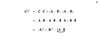 MIT18_02SC_L1Brds_7a.png